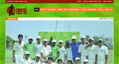 Desktop Screenshot of croirecricketclub.com